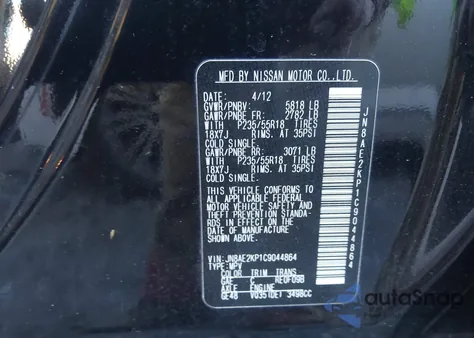 2012 Nissan Quest Sl z USA, uszkodzony, nr VIN JN8AE2KP1C9044864